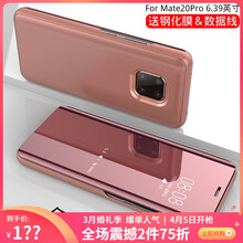 3d冷雕鋼化膜