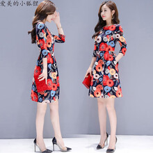 氣質網(wǎng)紗長裙，打造優(yōu)雅小仙女