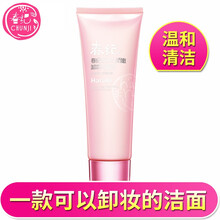春紀(jì)彈力