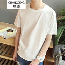 暢登（CHANGDENG） 短袖 男士T恤 純白 