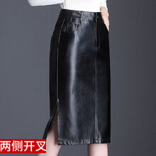 高腰包臀短裙，塑造優(yōu)雅女神