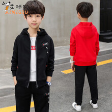 4件套開衫