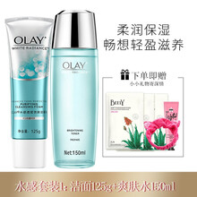 套裝,油水,套裝,玉蘭,玉蘭,油水,怎么樣