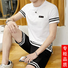 潮以純男 短袖 男士T恤 56027白色 
