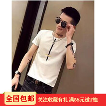 木子勝（MUZISHENG） 短袖 男士T恤 B116 白色 