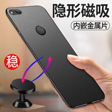 怎么樣,手機(jī),手機(jī),磁鐵,磁鐵