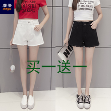 女裝短褲搭配