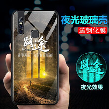 鉆爵（ZUANJUE） vivos1 手機(jī)殼/保護(hù)套