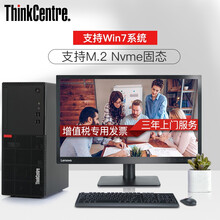 電腦硬盤串口并口
