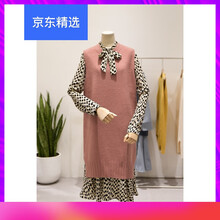 修身吊帶裙，打造優(yōu)雅小仙女