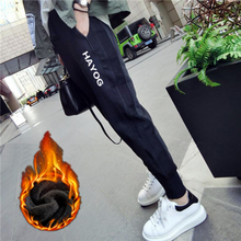 寬松牛仔褲，微胖妹子的顯瘦之選
