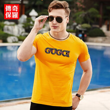 傳奇保羅（CHUANQIBAOLUO） 短袖 男士T恤 黃色FNM-1996 