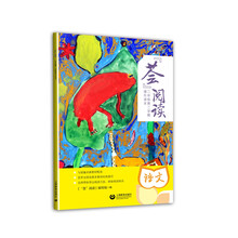 二年級(jí)
