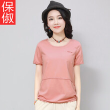 保俶 拼接，貼布 短袖 T恤 女 圓領(lǐng)