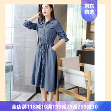 復(fù)古蕾絲裙，讓你打造優(yōu)雅小仙女