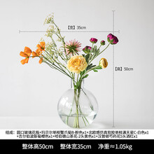 創(chuàng)意玻璃花瓶，提升你的精致生活