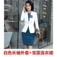 修腰,新款,元素,樣式,流行,趨勢,外套,白色