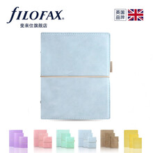 filofax記事本