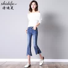 ʫ��ܽ��Shidifu�� ��Ȼ�� ΢���� Ů �߷ֿ� ţ�п�