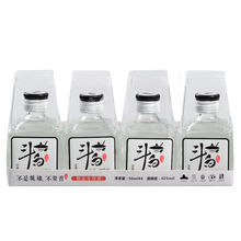 高粱酒發(fā)酵