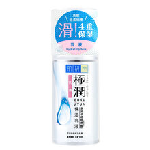 多然面部護膚