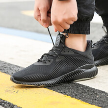 阿迪達斯（adidas）跑步鞋CQ0781 39