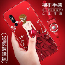 查找vivo
