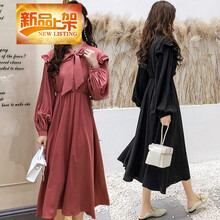 荷葉裙，讓你秒變浪漫女神