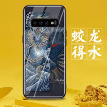 蛟龍手機(jī)