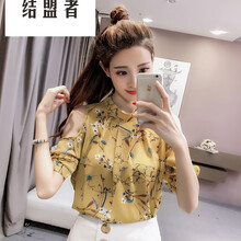 結(jié)盟者 拼接，紐扣，鏤空，褶皺 短袖 T恤 女 圓領(lǐng)