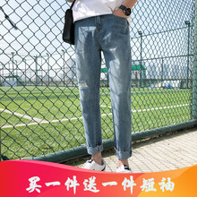 ORDIBUGATI 修身褲  男士牛仔褲
