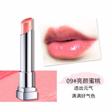 怎么樣,美寶蓮蜜桃,美寶蓮蜜桃