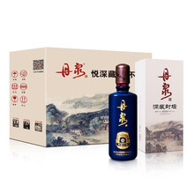 洞藏醬香老酒