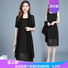 純色雪紡裙，打造性感小仙女