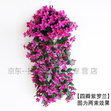 花卉三聯(lián)畫，讓生活不再單調(diào)