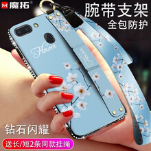 opper11