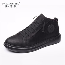 法瑪莎（FAVMARTHA）男士黑色 37