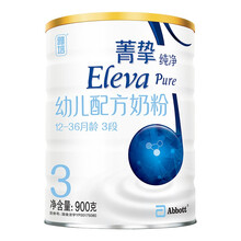 金頂罐奶粉