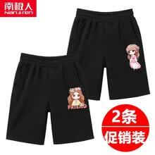 nanjiren,���,nanjiren,���,����,Ůͯ,�ϼ���,Ůͯ,�ϼ���,�����а�,�Ƽ�
