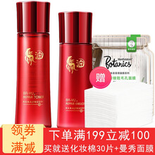 告別干燥肌膚，補水洗面奶來(lái)助力