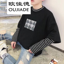 歐佳德（OUJIADE） 長袖 男士T恤 黑色 