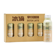 醇香進(jìn)口咖啡，享受美味生活時(shí)光