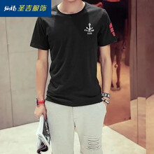 燦楊 短袖 男士T恤 船鉤短袖黑 