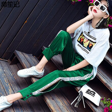 帛笙記 高腰 哈倫褲 女 長褲 休閑褲