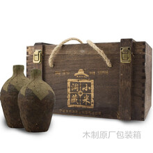 御地,排名,御地,白酒,排行榜,草原,禮盒,草原,禮盒,白酒,推薦