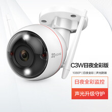 智能指紋識別手機，讓生活更安全