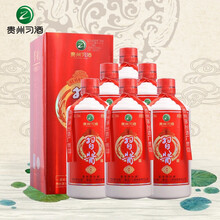 茅臺(tái)博酒匯