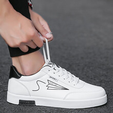 透氣休閑男鞋，讓你運動(dòng)更舒適