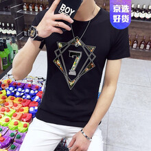 尊首（ZUNSHOU） 短袖 男士T恤 D705黑色 