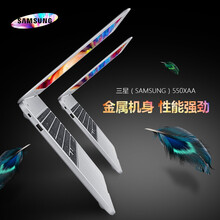 三星win7